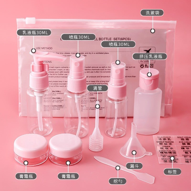 Manufacturer Cosmetics Water Emulsion Perfume Toiletry Storage Set Business Trip Special Travel Bottle Set - Image 2