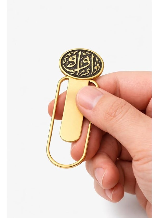 فاصل كتب إسلامي معدني – علامة صفحة – إكسسوار مصحف وكتب دينية – هدية إسلامية أنيقة - Image 2