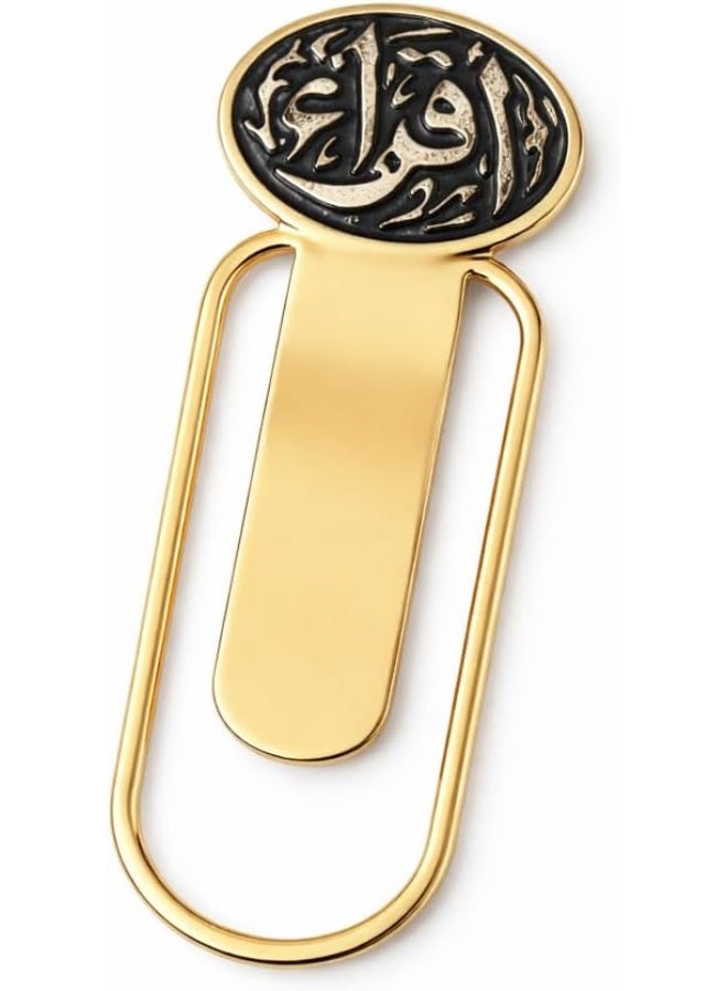 فاصل كتب إسلامي معدني – علامة صفحة – إكسسوار مصحف وكتب دينية – هدية إسلامية أنيقة - Image 1