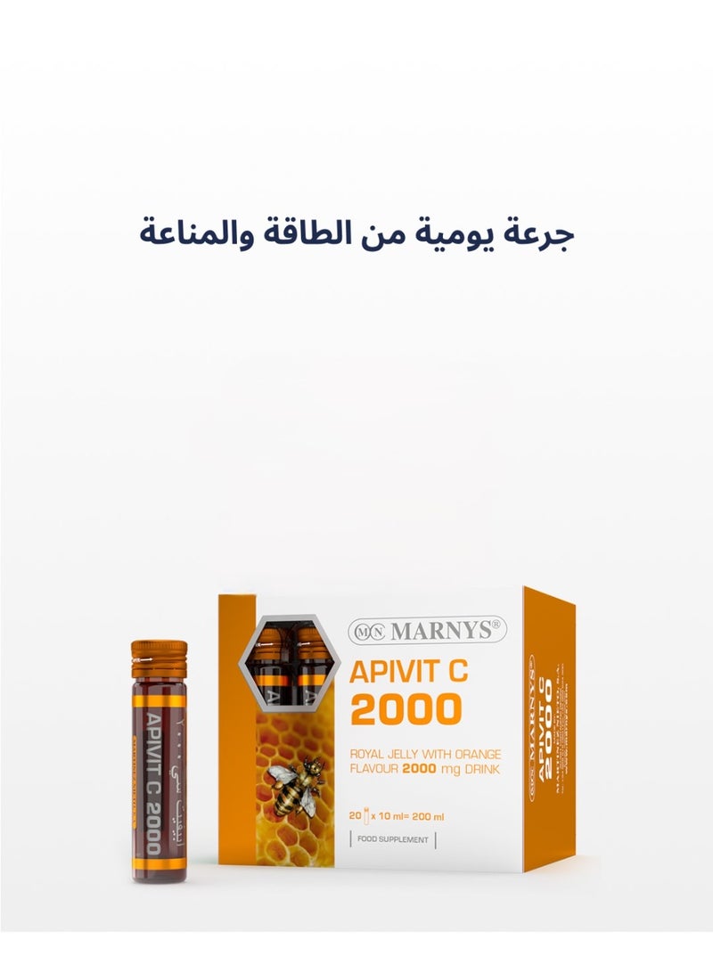 MARNYS Apivit C 2000 Royal Jelly Drink 20 bottle - Image 4