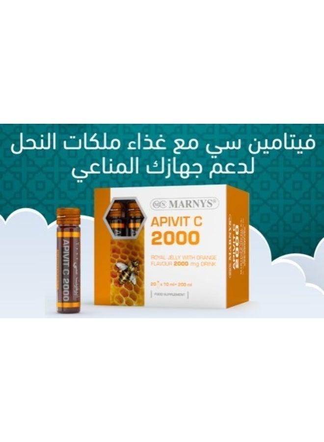 Marnys  Apivit C 2000 Royal Jelly Drink 20 bottle - Image 2