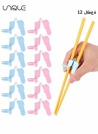 12 Piece Reusable Chopstick Helpers Training Chopsticks Connector Plastic Training Chopstick Helper For Adults Kids Beginner Trainers (Pink Blue) - pzsku/Z1C88A04B11C1EC86F86AZ/45/_/1722655726/ae29b726-2aa9-4001-ae7b-e9a47b760148