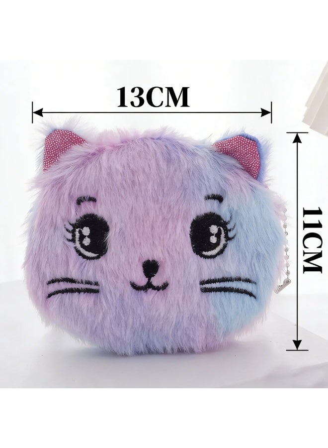 Daytoyz Cute Plush Coin Purse Cartoon Gift Fabric Women's Key Bag Coin Bag Purse Wallet Girl Lipstick Bag Card Holder Bag - Image 2