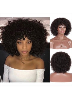 Kalyss 8" Short Kinky Curly Wigs for Women Black Premium Synthetic Afro Wigs with Hair Bangs Natural Curls Wigs for Women,Bouncy Full and Natural Looking 150% Density  - Image 2