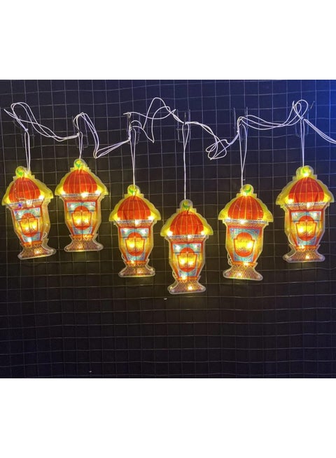 Ramadan Lantern String Lights