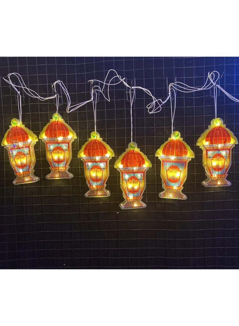 سلسلة أضواء فوانيس رمضان - Image 1