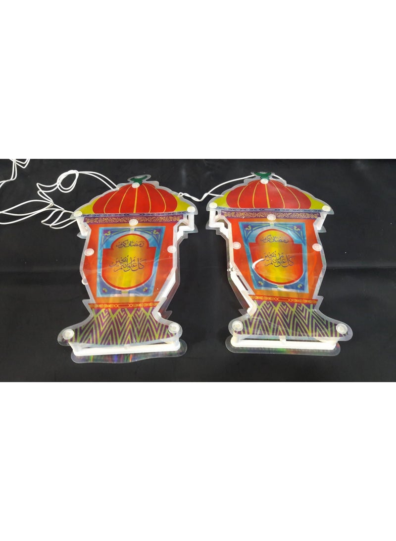 سلسلة أضواء فوانيس رمضان - Image 2