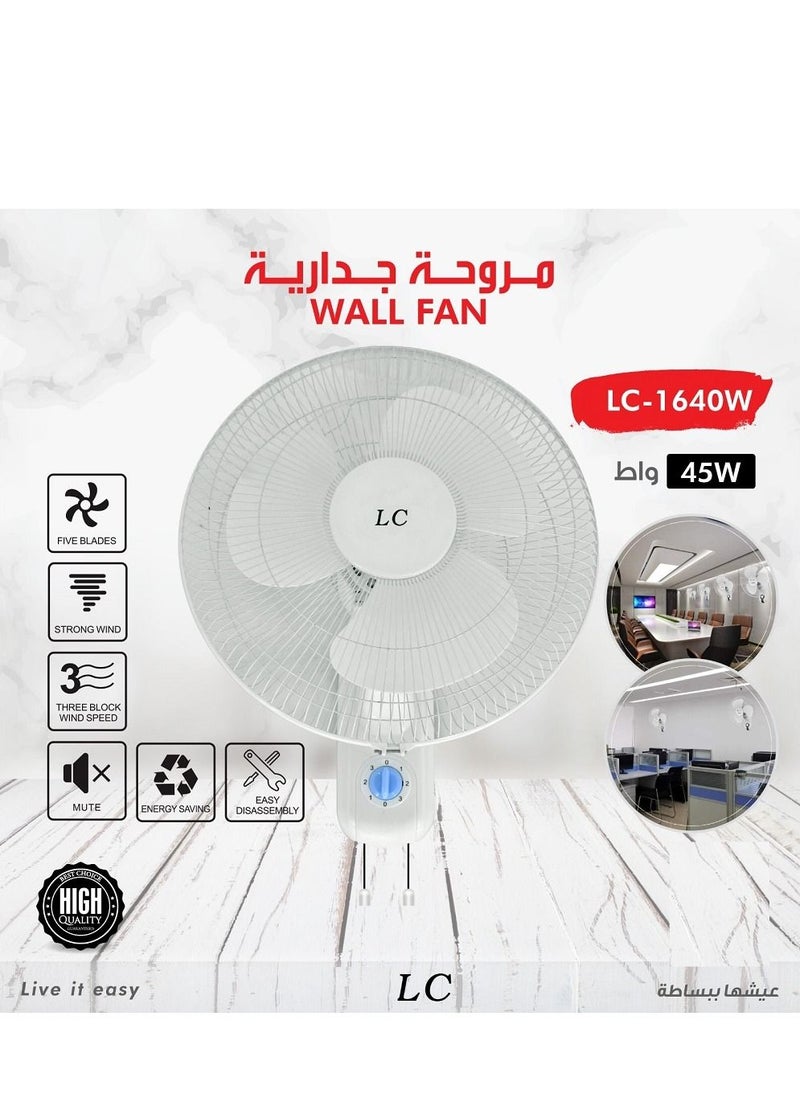 LC - Wall Fan 45 W - Image 1