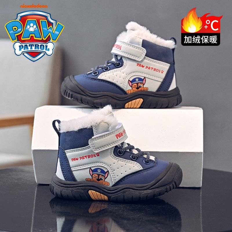 Wang Wang Team Children'S Snow Boots Girls' Thickened Fleece-Lined Warm Shoes Boys Cotton Shoes Casual All-Match Non-Slip Sneaker - Image 3