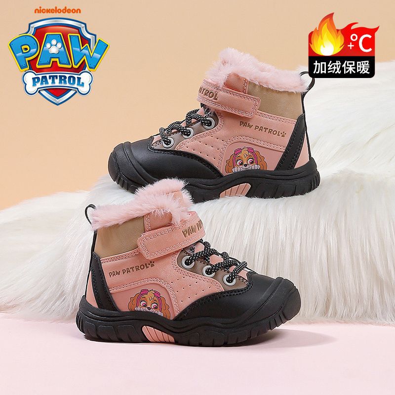 Wang Wang Team Children'S Snow Boots Girls' Thickened Fleece-Lined Warm Shoes Boys Cotton Shoes Casual All-Match Non-Slip Sneaker - Image 2