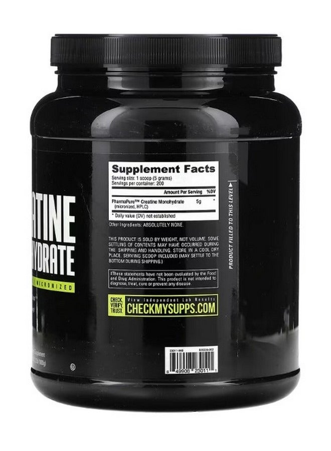 نوترا بايو Creatine Monohydrate 2.2 lb 1000 g - Image 2