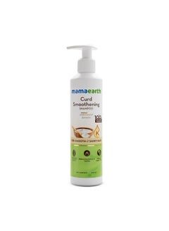 Curd Smoothening Shampoo For Women And Men; With Curd & Keratin For Smooth & Shiny Hair 250 Ml; Nourishes Dry Hair And Controls Frizz