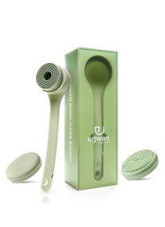 Urjwan Body Cleansing Brush - 3 Replaceable Heads, Ergonomic Handle, Soft Bristles for Gentle Exfoliation, Waterproof, Perfect for Shower & Skincare - Green  - Image 2