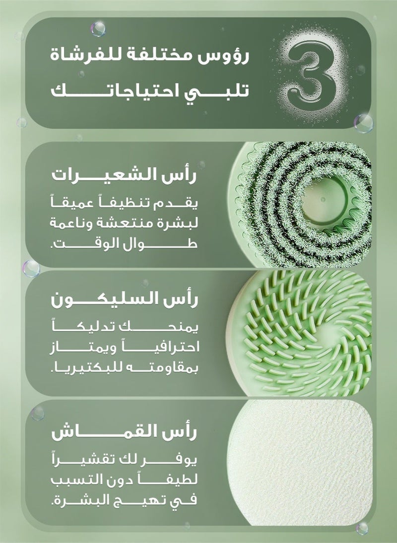 Urjwan Body Cleansing Brush - 3 Replaceable Heads, Ergonomic Handle, Soft Bristles for Gentle Exfoliation, Waterproof, Perfect for Shower & Skincare - Green - Image 2