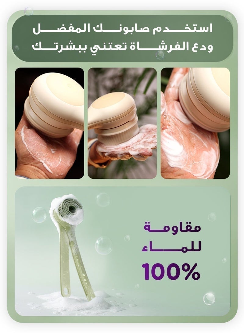 Urjwan Body Cleansing Brush - 3 Replaceable Heads, Ergonomic Handle, Soft Bristles for Gentle Exfoliation, Waterproof, Perfect for Shower & Skincare - Green - Image 5