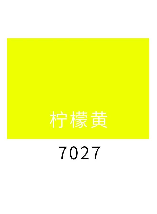 Bluejw Instant Stickers Self-adhesive Wallpaper Red Advertising Decoration Kindergarten Wall Stickers Hand-made Stickers Lettering Paper - Image 1