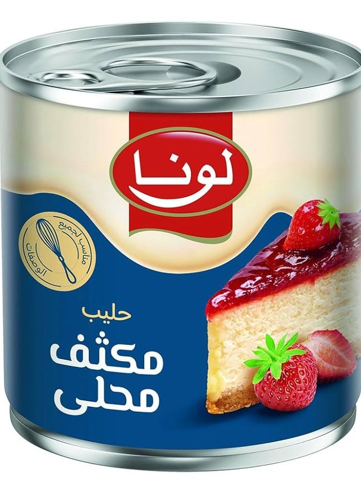 لونا حليب مكثف محلى 370 جرام  - Image 2