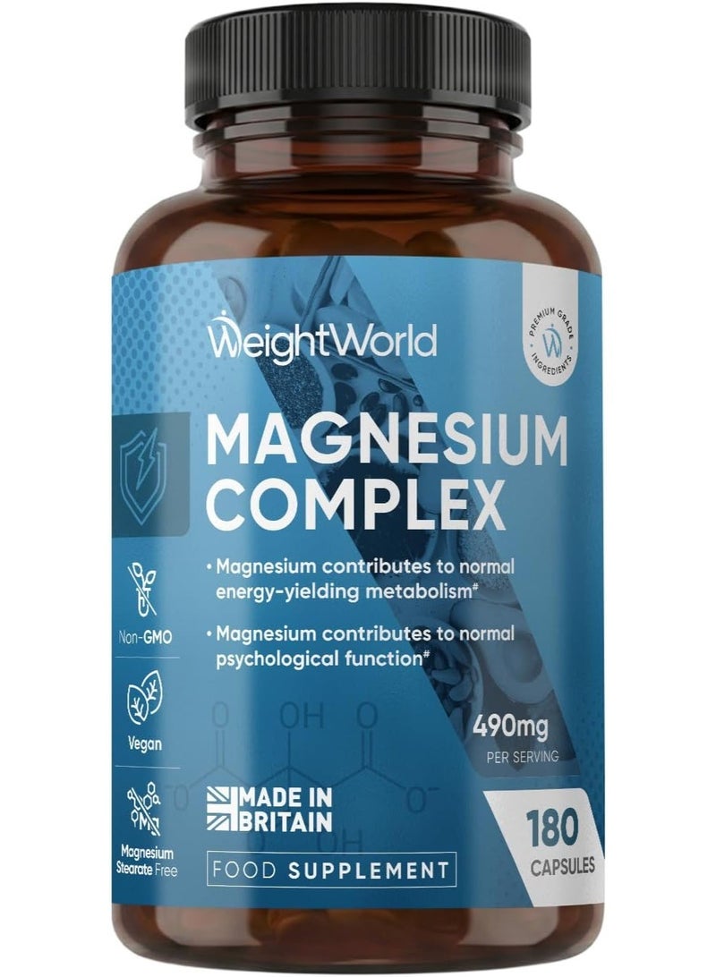 WeightWorld Magnesium Glycinate 4-in-1 Complex - 400mg Elemental Magnesium - 180 Vegan Capsules (3 Months Supply) - 1700mg as Citrate, Bisglycinate, Taurate & Malate - Added 90mg Leucine - Made in the UK - Image 1
