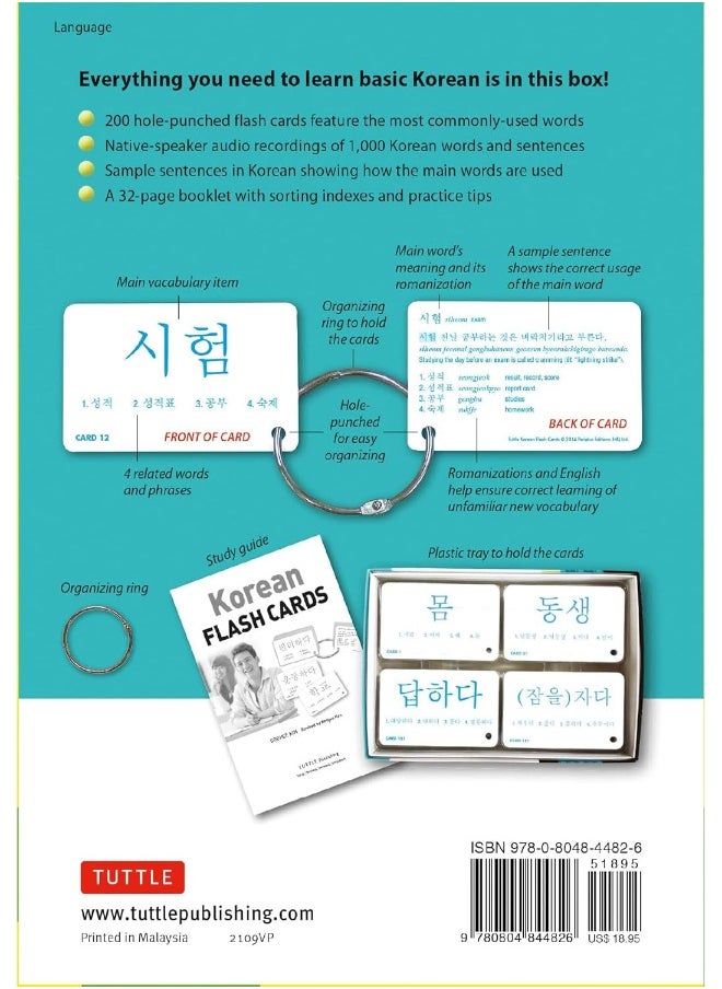 Korean Flash Cards Kit: Learn 1,000 Basic Korean Words and Phrases Quickly and Easily! (Hangul & Romanized Forms) Downloadable Audio Included  - Image 2