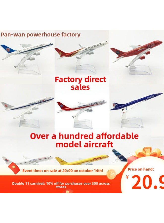 Kids Toy - 16cm cargo ups747♜✦ Kids Toy - Fun Learning Toy, Creative Play, Birthday Gift for Boys Girls, Interactive Game, Kids Development - Image 2