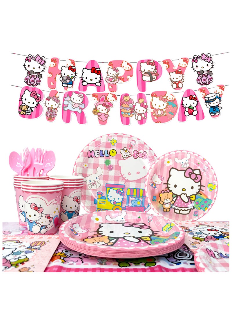 حفلة مثمرة زينة حفلة عيد ميلاد هالو كيتي لـ 16 ضيفًا، مجموعة أدوات مائدة حفلة هالو كيتي بما في ذلك مفرش طاولة هالو كيتي وأطباق ومناديل وأكواب لزينة حفلة عيد ميلاد هالو كيتي - Image 1