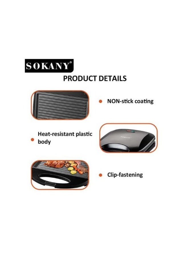 سوكاني شواية وصانعة سندويشات سوكاني بمصباح LED غير لاصق 800 واط SK-08110 - Image 2