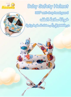 آيسيورا خوذه امان اطفال خوذات الأطفال، خوذة الطفل للمشي، خوذة رأس للطفل، خوذات الرأس لخوذة المشي للأطفال الصغار، حماية ممتص الصدمات لرأس الطفل للزحف والمشي  - Image 1