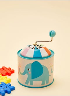 Elvis The Elephant Musical Box - pzsku/Z1C8CF6ABE7F73033F5FDZ/45/_/1698933598/55b0ba03-251b-4b09-a1ff-c34a13444c80