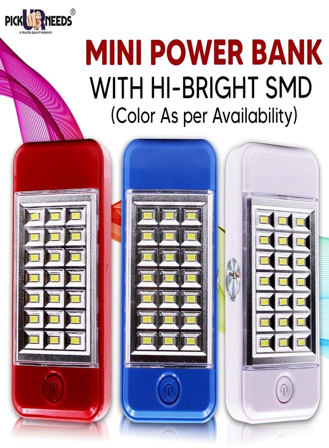 اختر احتياجاتك مصباح أرضي صغير يعمل بالطاقة الشمسية قابل لإعادة الشحن للطوارئ، مزود بـ 21 مصباح LED SMD (أحمر) - Image 2