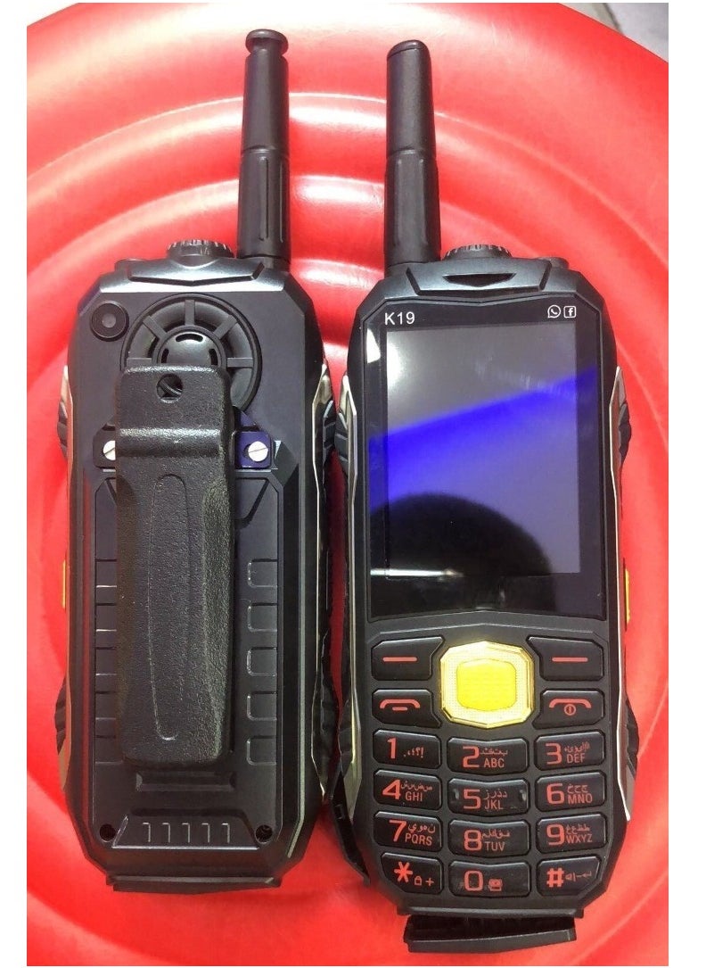 Hope - Mobile with 2 SIM card slots and a 20,000 mAh battery featuring LED light not just your typical 3 in 1 device. - Image 1