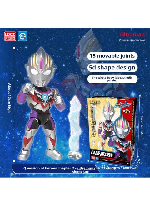 Smart. Creative Altman Children's Version Toy Figure Q Version Hero Pass Hand Joint Movable Second Bomb-color:Q Version Of Heroes-Ultraman Orb