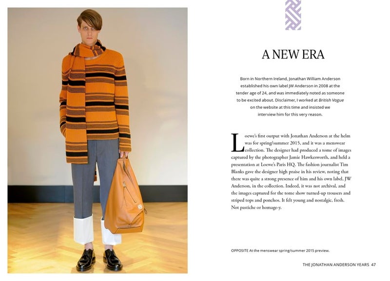 كتاب لويفي الصغير - Image 5