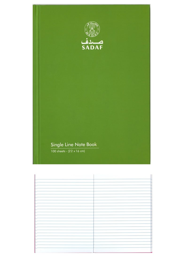 Sadaf دفتر تمارين ذو سطر واحد، غلاف مقوى، 100 ورقة، مقاس 22×16 سم، غلاف أخضر - Image 1