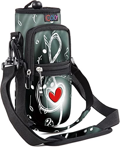 icolor Water Bottle Carrier Bag Holder 25/32/40/64oz,Adjustable Padded Shoulder & Handle Strap Sports Sling Hiking Pack,Insulated Neoprene Wide Mouth Bottle Sleeve - Image 1