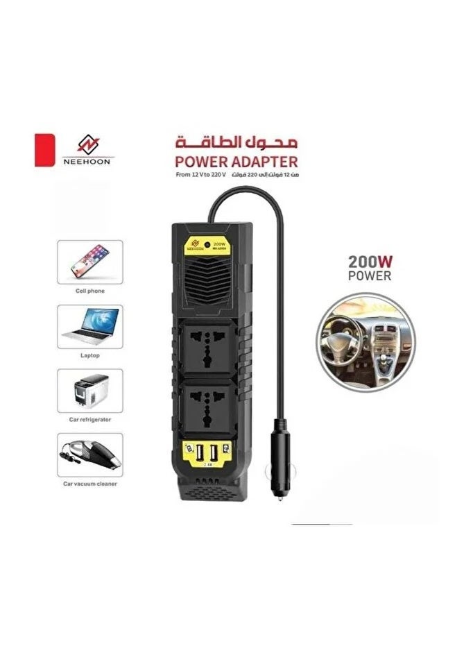 NEEHOON Power Inverter 200W  DC 12V to AC 220V Adapter, Dual Universal AC Outlets & Dual USB Fast Charging Ports with Smart Chip, Cooling Fan & ABS Flame Retardant Shell - Black - Image 4