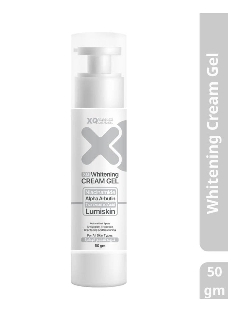 اكس كيو كريم جل التبييض - 50 غم - Image 1