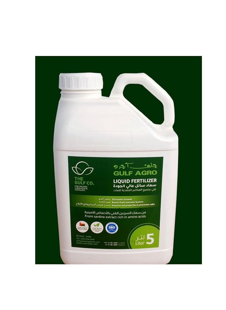 Gulf Gulf Agro NPK 9+6+3+TE Fish Based Organic Liquid Fertilizer 5Ltr is a Premium Fish Based Organic Liquid Fertilizer Designed to Provide Essential Nutrients for Plant Growth.   growth.  - Image 1