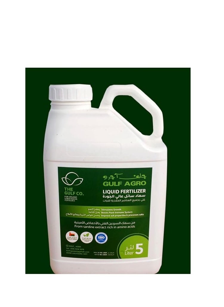 Gulf Gulf Agro NPK 9+6+3+TE Fish Based Organic Liquid Fertilizer 5Ltr is a Premium Fish Based Organic Liquid Fertilizer Designed to Provide Essential Nutrients for Plant Growth.   growth.  - Image 2