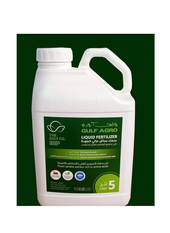 Gulf Gulf Agro NPK 9+6+3+TE Fish Based Organic Liquid Fertilizer 5Ltr is a Premium Fish Based Organic Liquid Fertilizer Designed to Provide Essential Nutrients for Plant Growth.   growth.  - Image 3