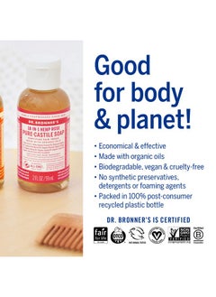 Dr. Bronner's صابون سائل قشتالة نقي (ورد 2 أونصة) مصنوع من زيوت عضوية 18 استخدامًا في 1 للوجه والجسم والشعر والغسيل والحيوانات الأليفة والأطباق مركّز نباتي وغير معدّل وراثيًا  - Image 4