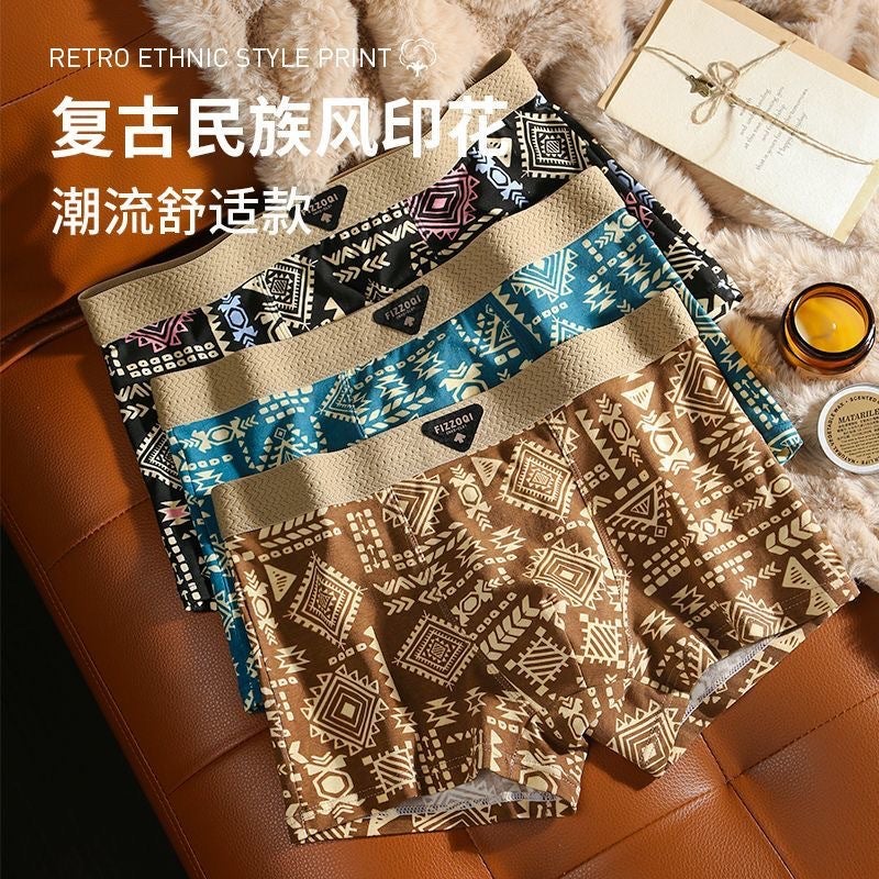 [High-Elastic Close-Fitting] Men'S Underwear Comfortable Boxers Breathable Boxers Trendy American Retro Ethnic Style Pants - Image 2