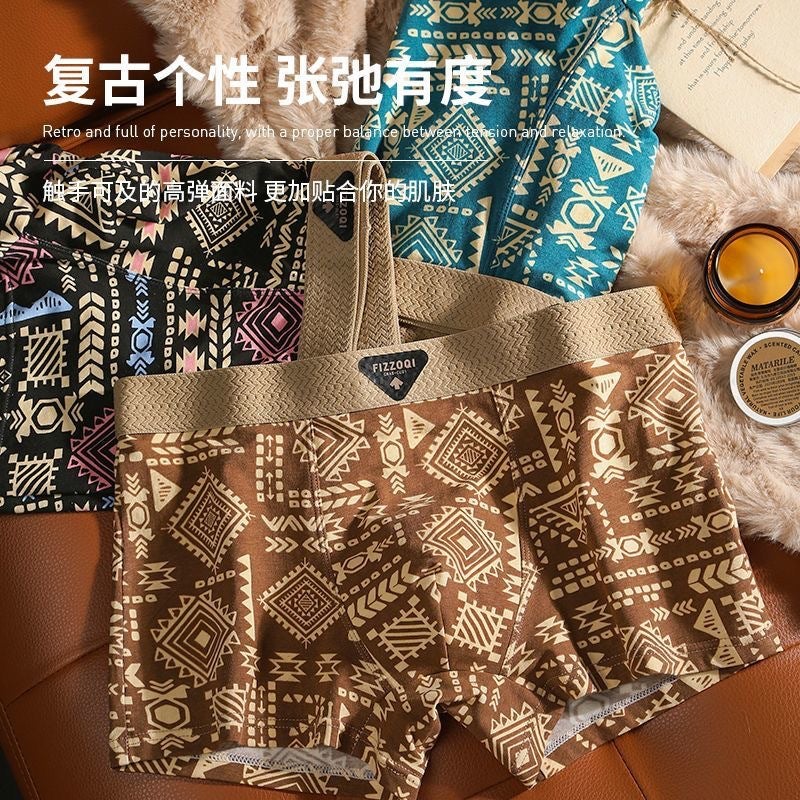 [High-Elastic Close-Fitting] Men'S Underwear Comfortable Boxers Breathable Boxers Trendy American Retro Ethnic Style Pants - Image 3
