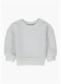 Matalan Boys Quilted Crew Neck Jumper 