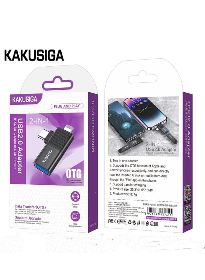 KAKUSIGA محول KAKUSIGA 2 في 1 USB 2.0 iP و USB-C ذكر إلى USB أنثى - Image 2
