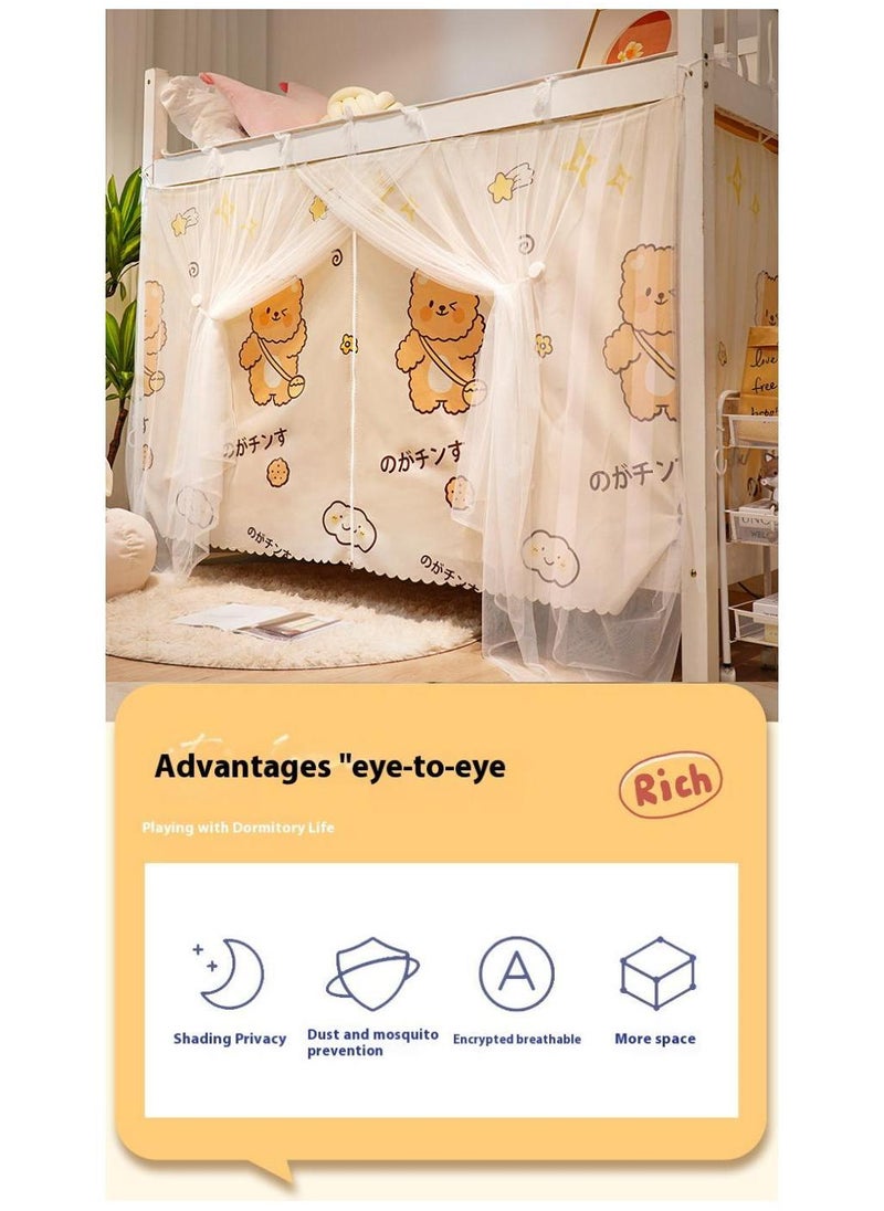 Bluejw - Cartoon Pattern Design Lower Deck Zipper Bed Curtain With Mosquito Net - Image 1