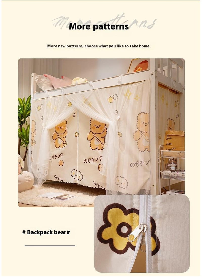 Bluejw - Cartoon Pattern Design Lower Deck Zipper Bed Curtain With Mosquito Net - Image 1