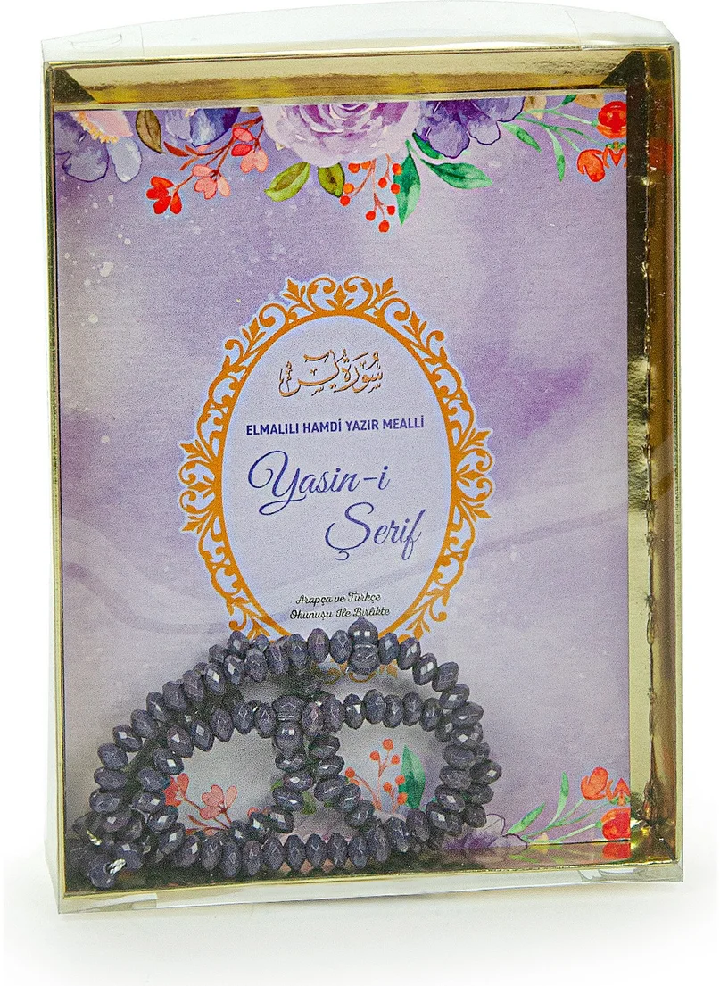 İhvan Online Transparent Boxed Yasin Prayer Beads Set Bag Size 80 Pages Mevlüt Gift Purple