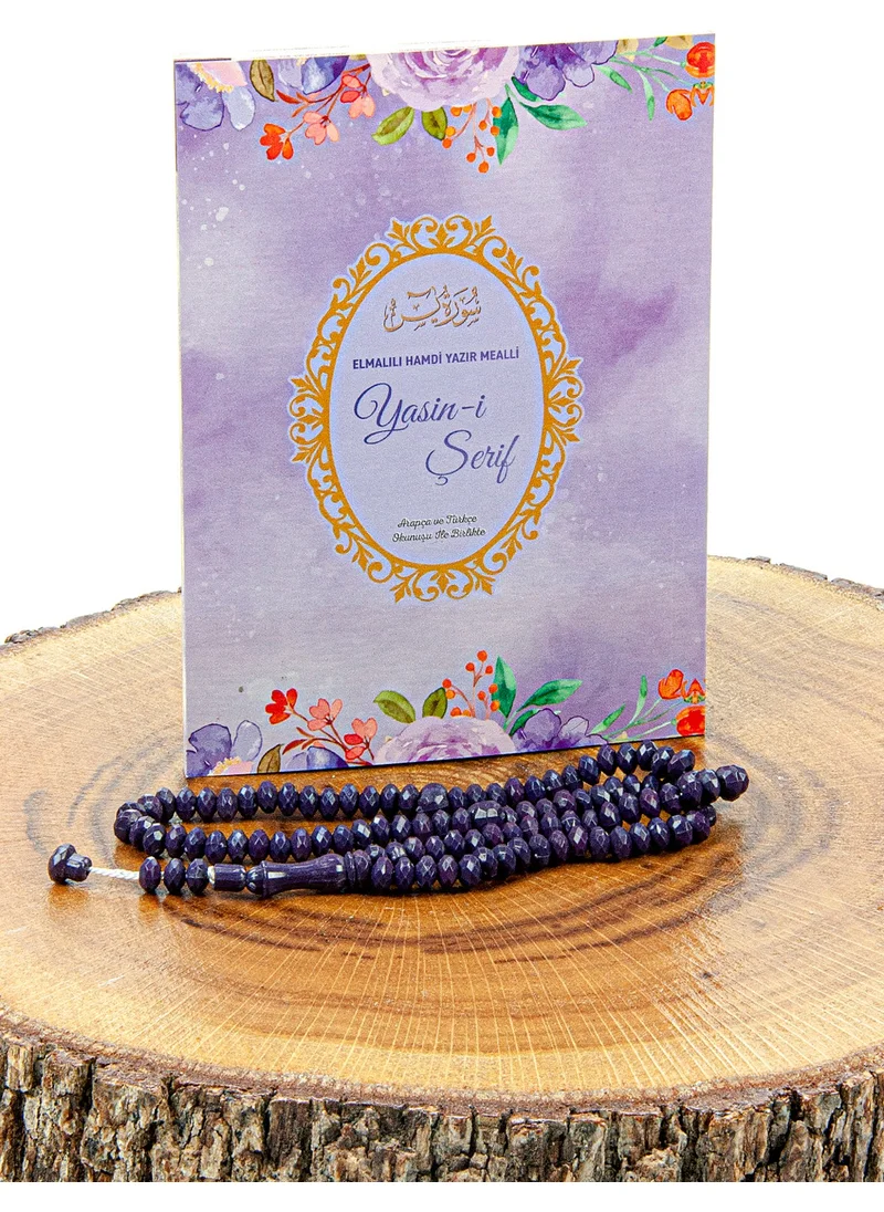 İhvan Online Transparent Boxed Yasin Prayer Beads Set Bag Size 80 Pages Mevlüt Gift Purple
