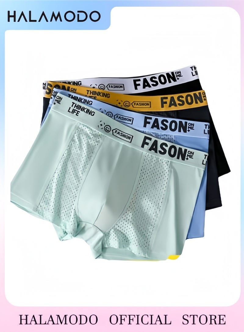 هالامودو مجموعة الحفاضات الرجالية من الحرير الجليدي وظيفية شبكية للشبان القاصرين تنفس متعدد الألوان - Image 1