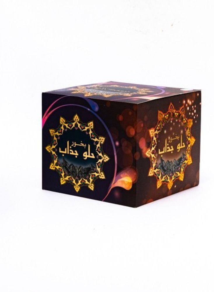 جيرنيك بخور حلو جذاب - Image 2